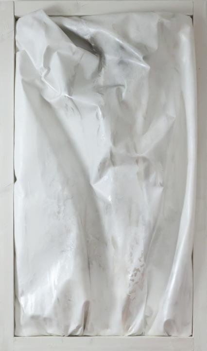 Skridjökull